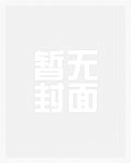 心有不甘(1V1h)